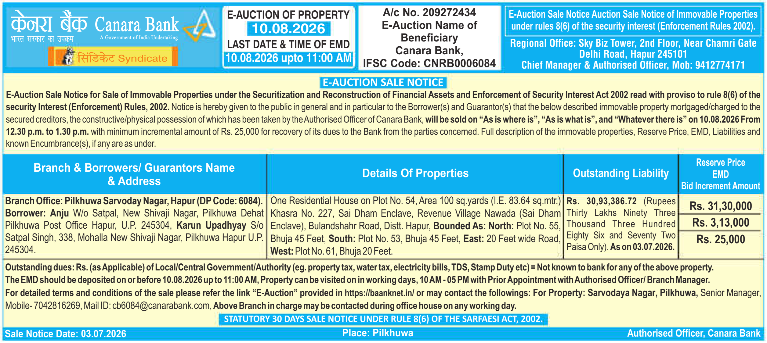 Property auction notice in Hapur — Canara Bank