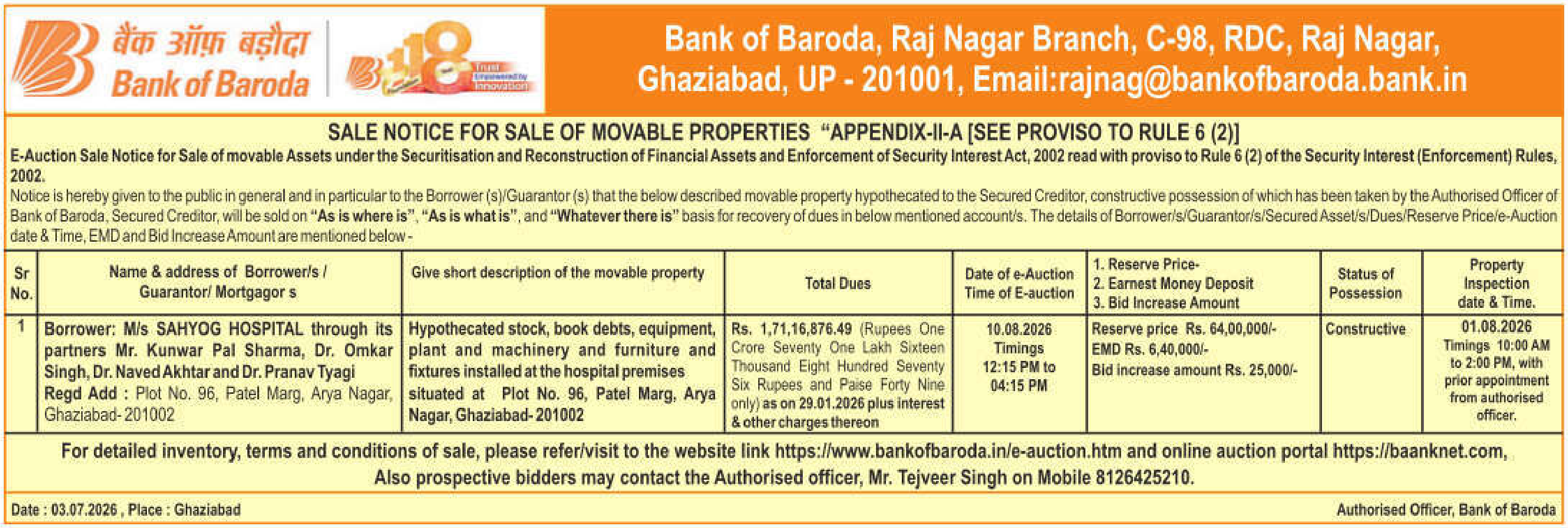 Machinery auction notice in Ghaziabad — Bank Of Baroda