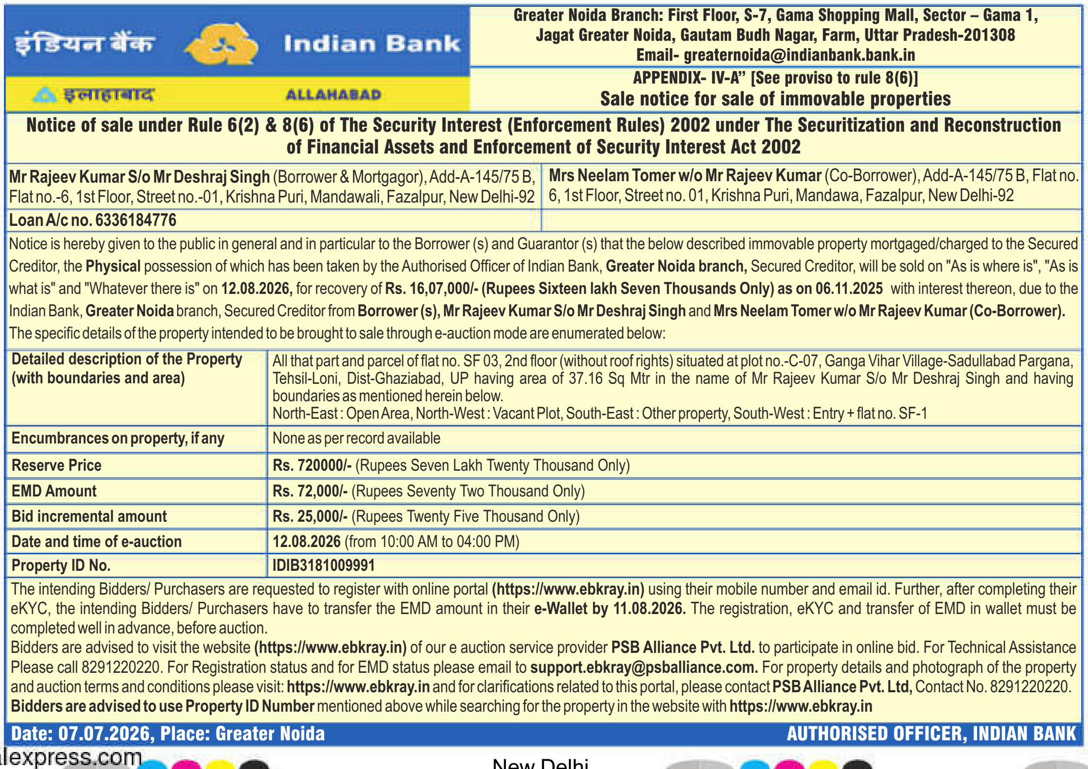 Property auction notice in Loni — Indian Bank