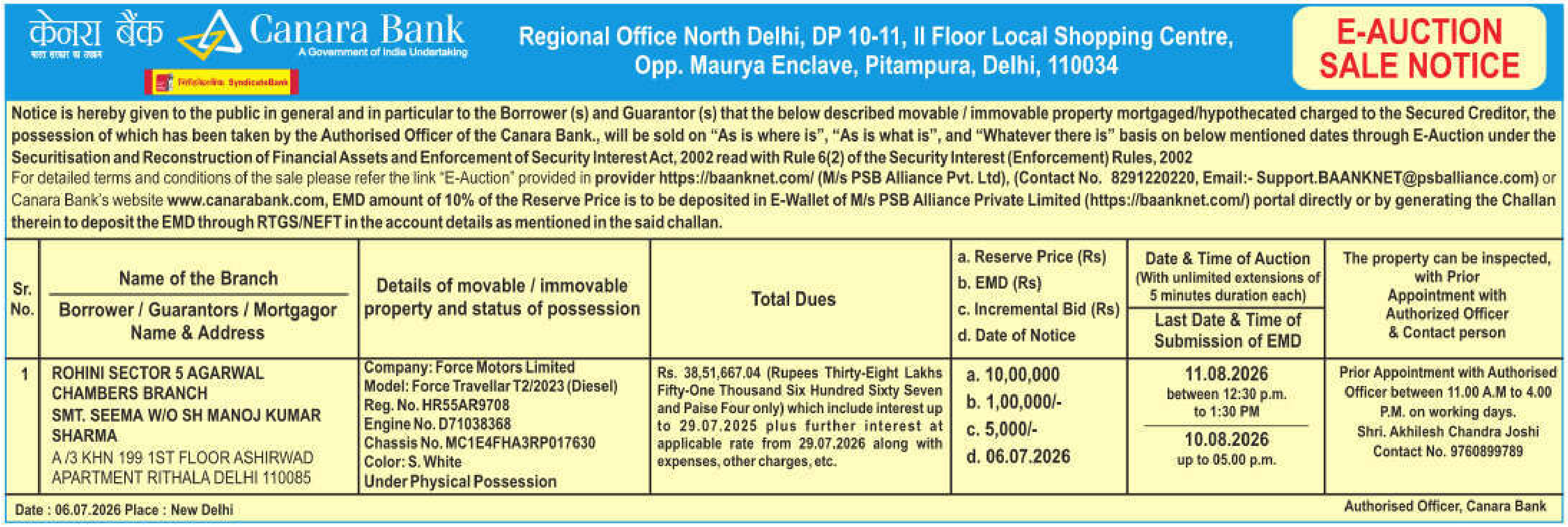 Machinery auction notice — Canara Bank