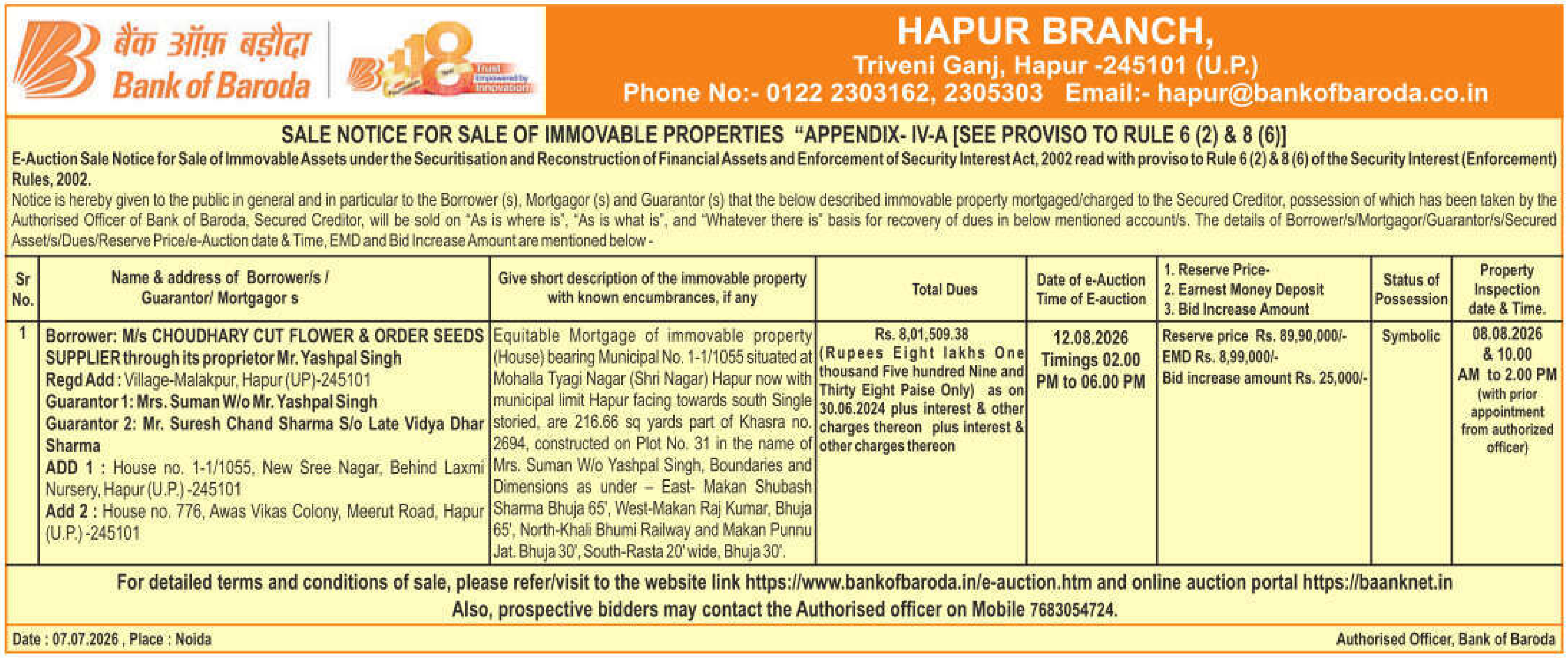 Property auction notice in Hapur — Bank Of Baroda