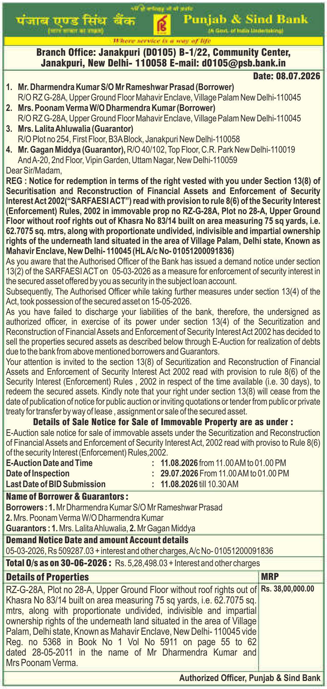 Property auction notice in New Delhi — Punjab & Sind Bank