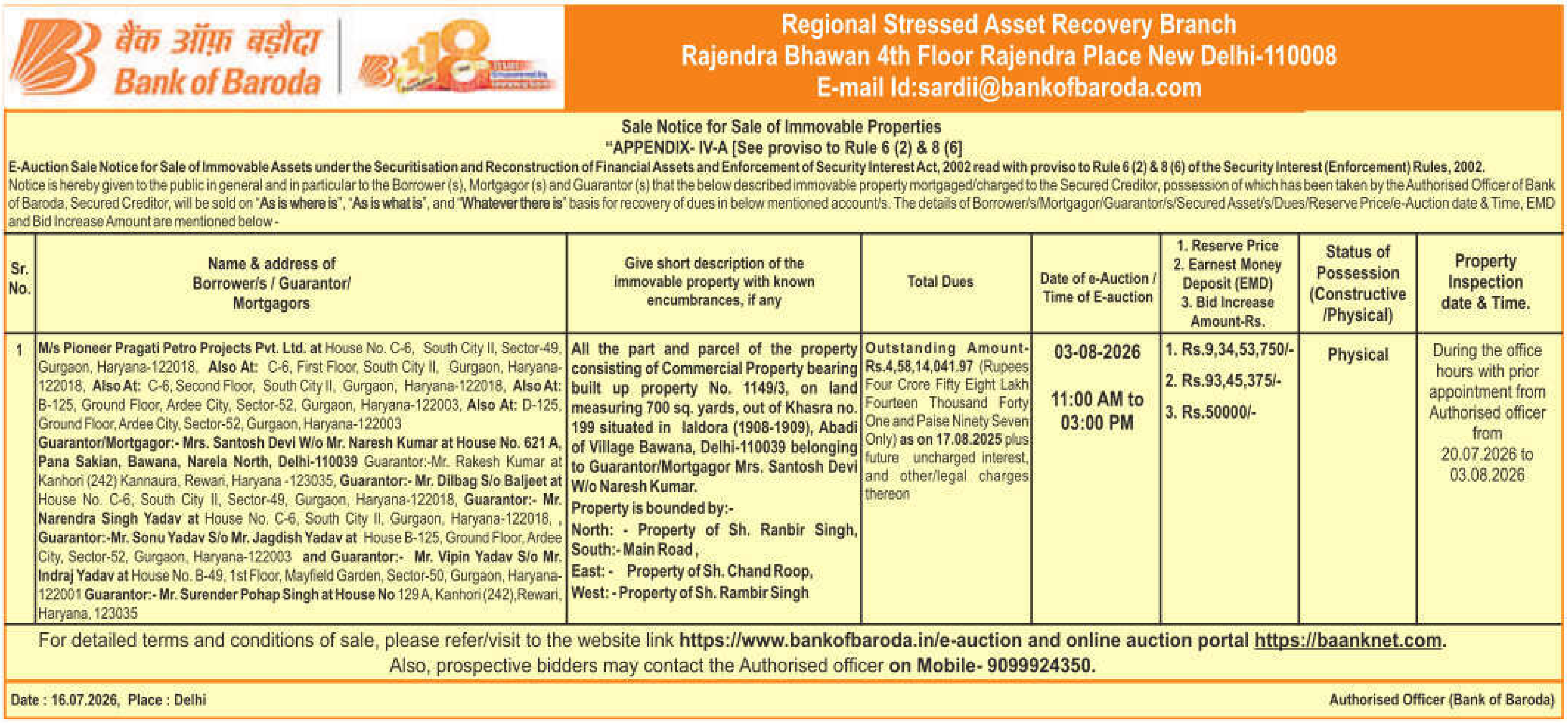 Property auction notice in Delhi — Bank Of Baroda