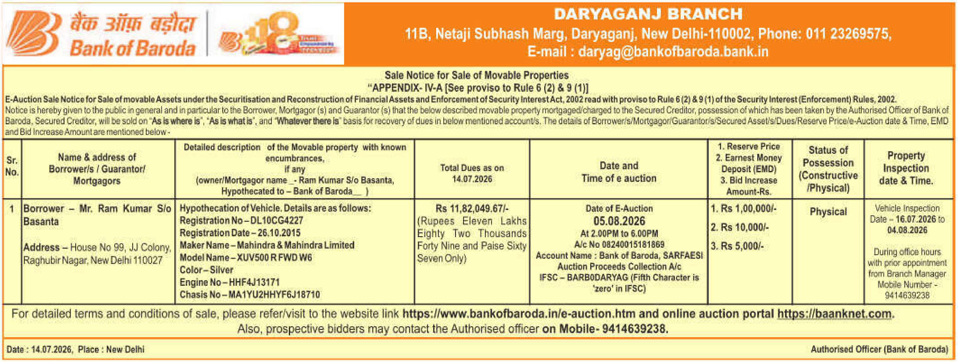 Vehicles auction notice — Bank Of Baroda