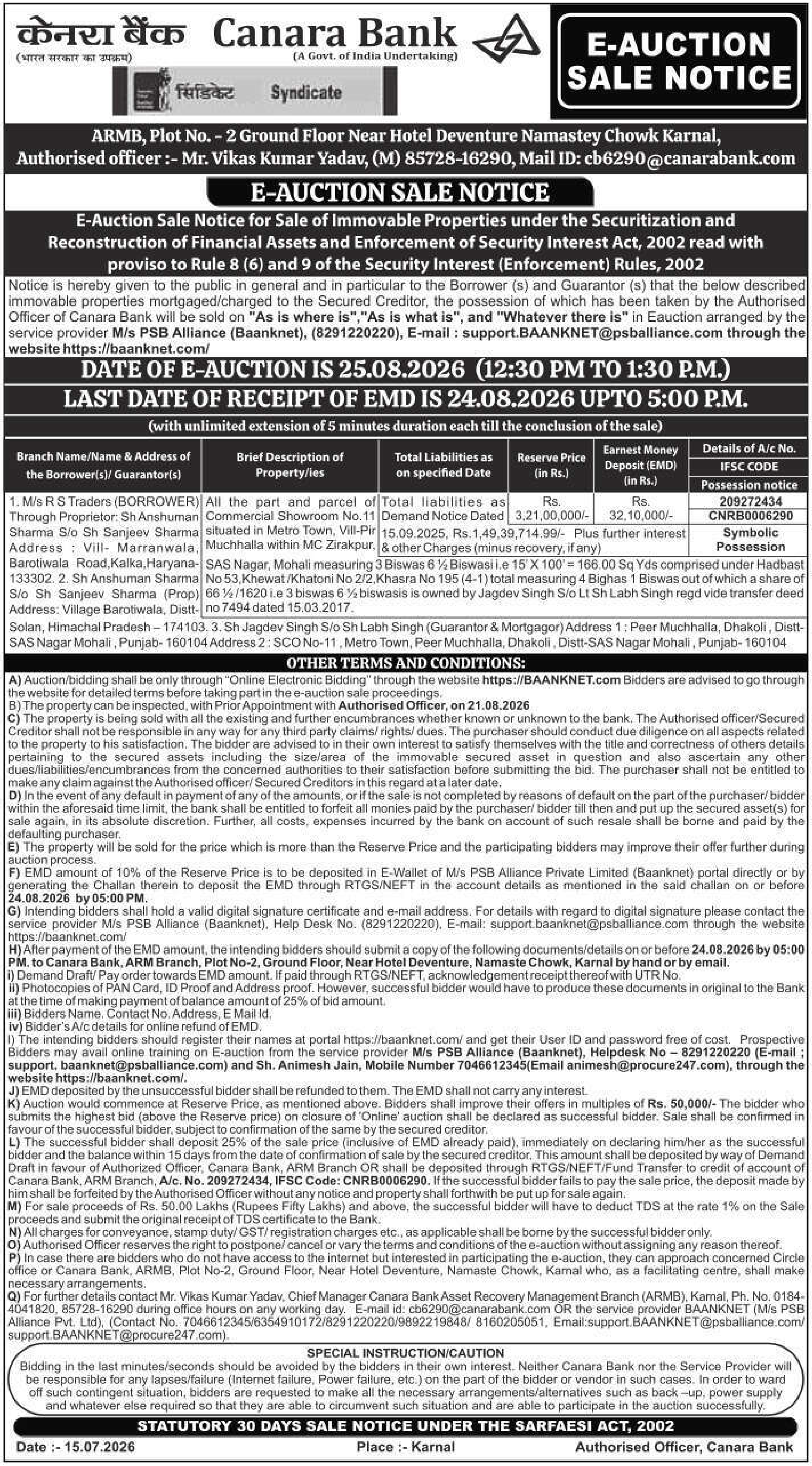 Auction notice for Canara Bank
