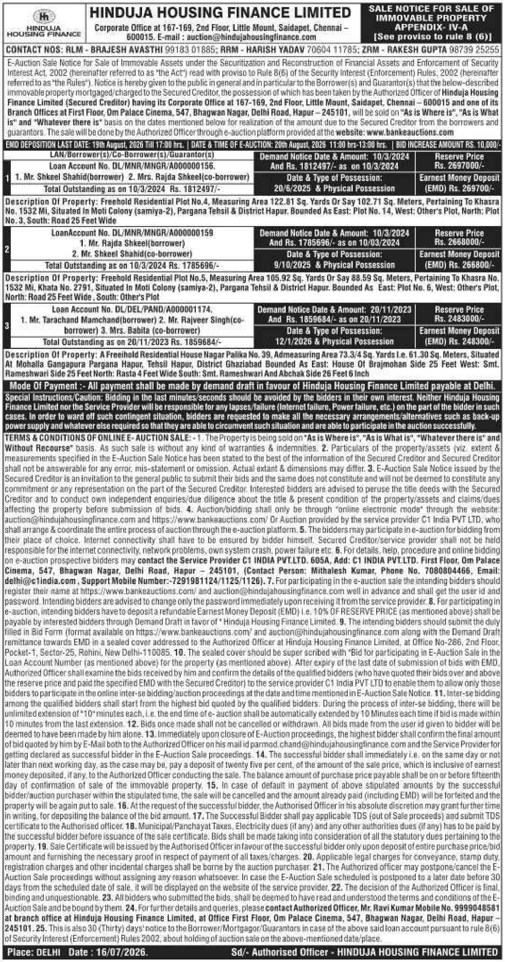 Property auction notice in Hapur — Hinduja Housing Finance Limited