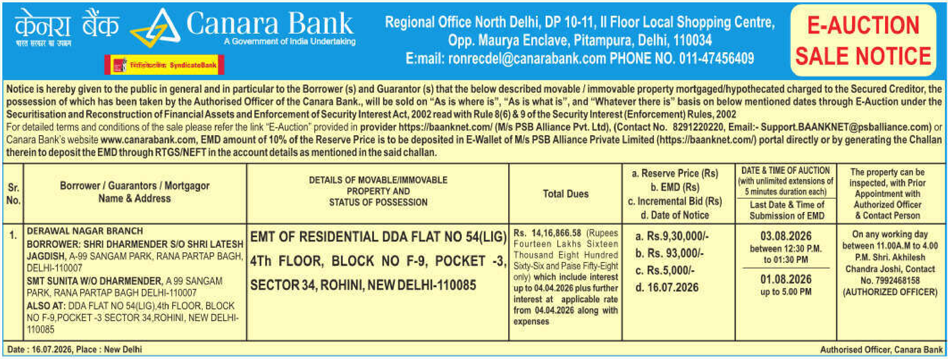 Property auction notice in New Delhi — Canara Bank