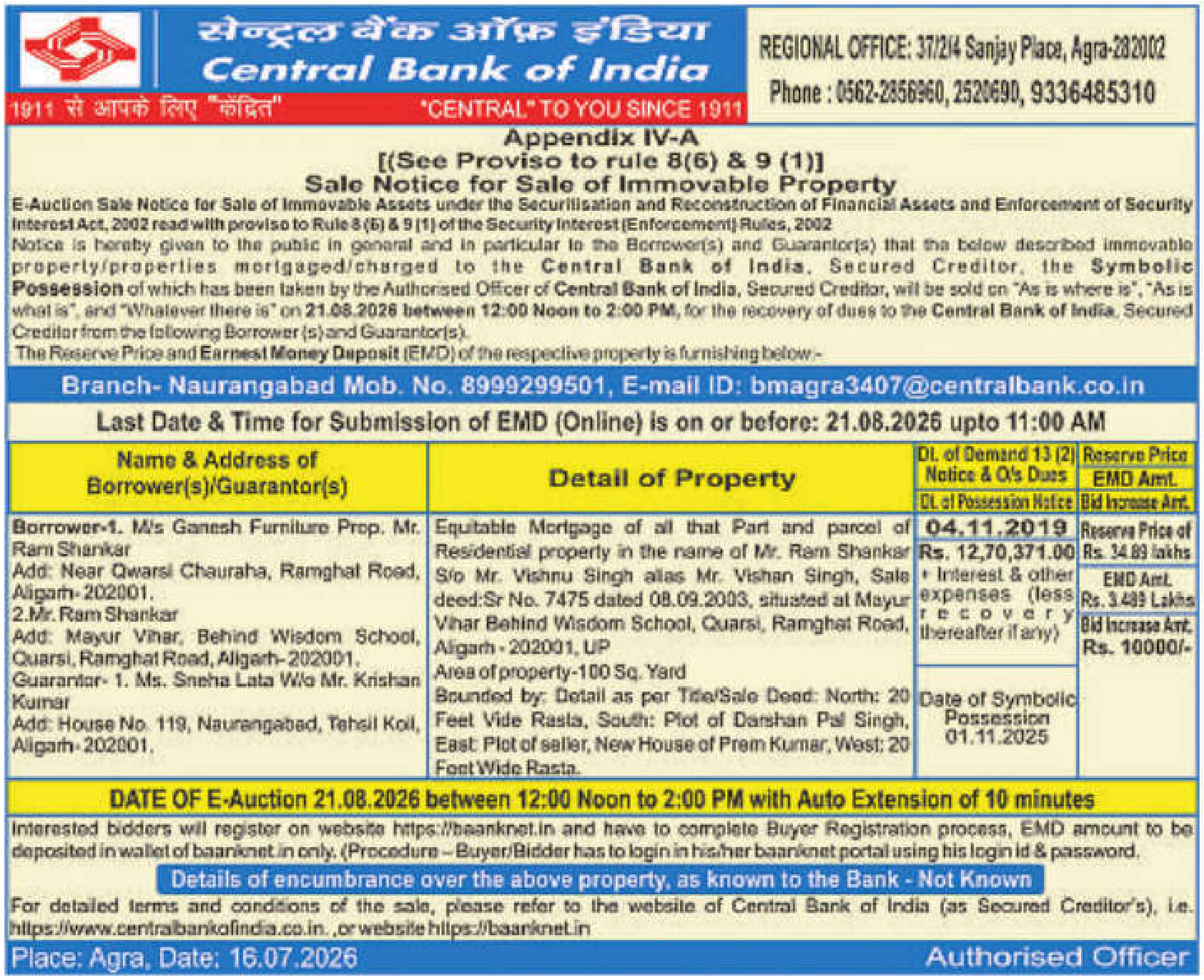 Property auction notice in Aligarh — Central Bank Of India