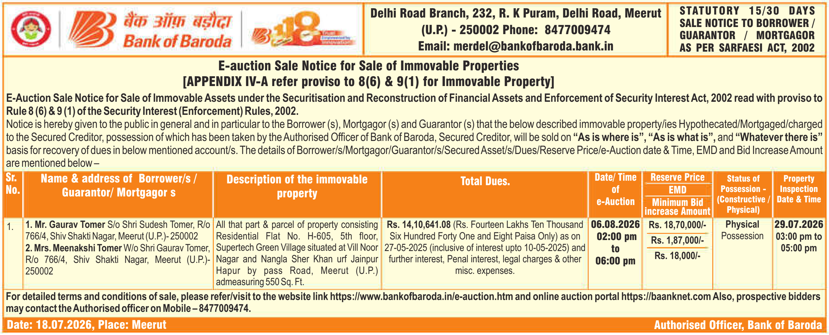 Property auction notice in Meerut — Bank Of Baroda