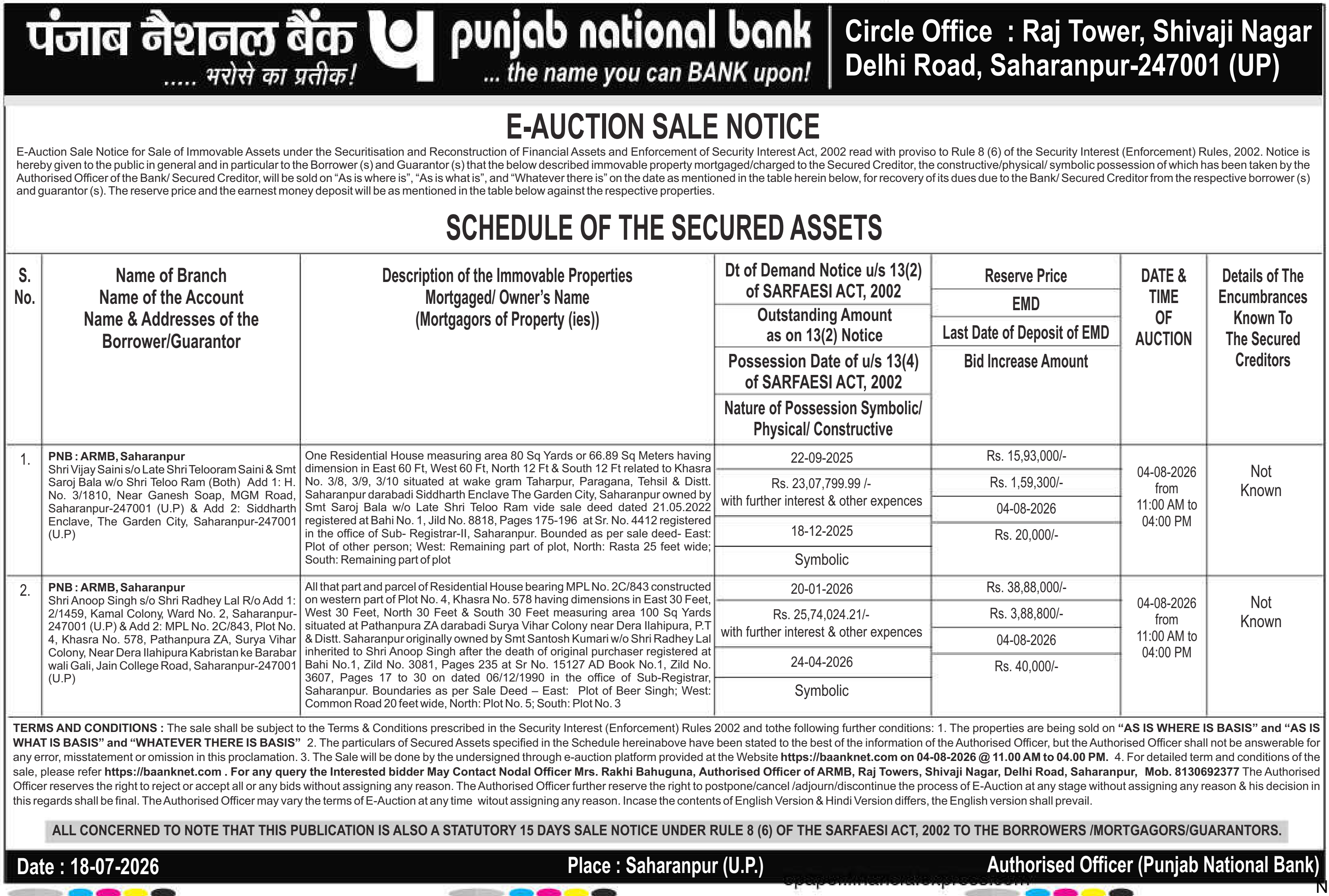 Property auction notice in Saharanpur — Punjab National Bank
