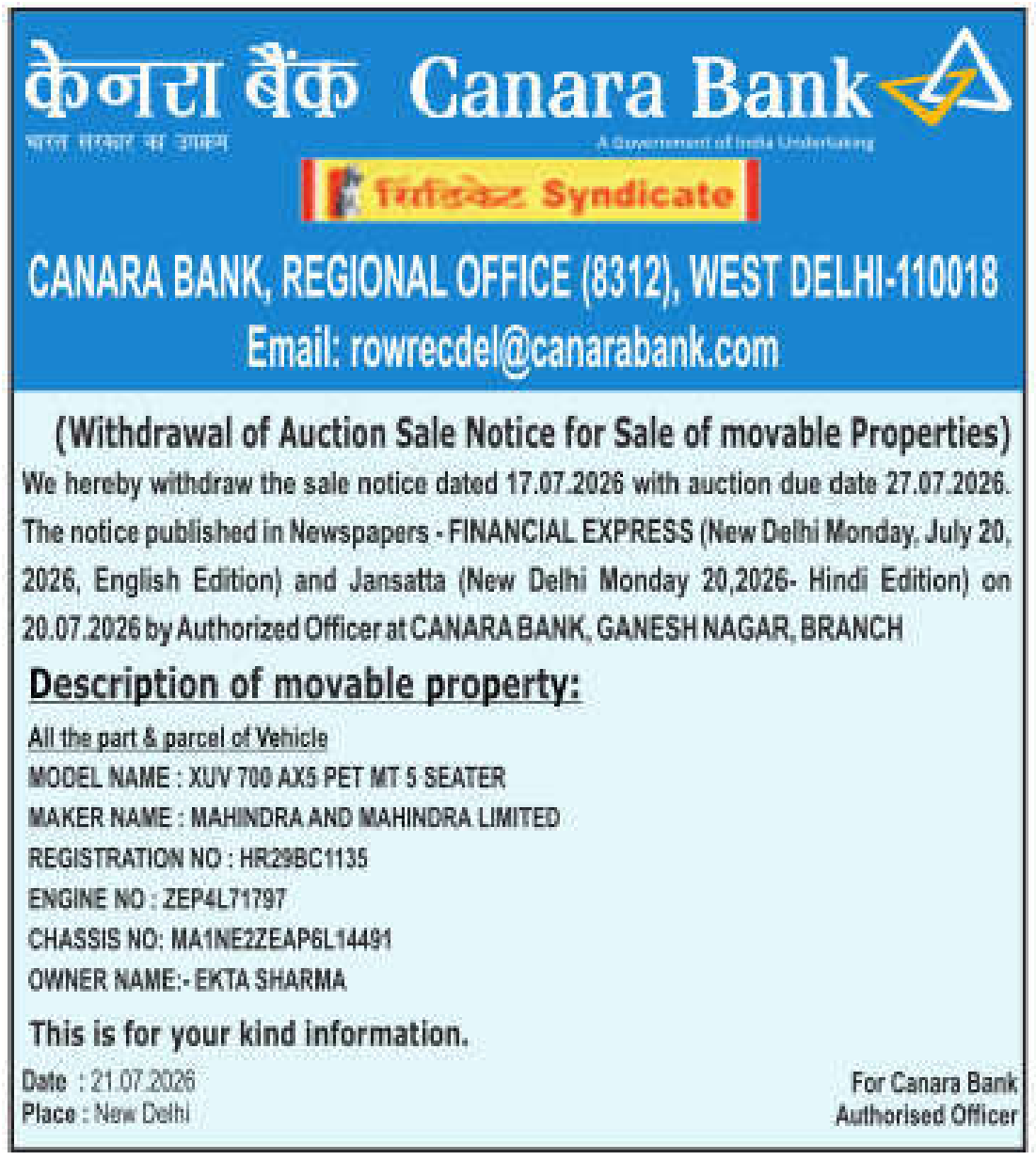 Vehicles auction notice — Canara Bank