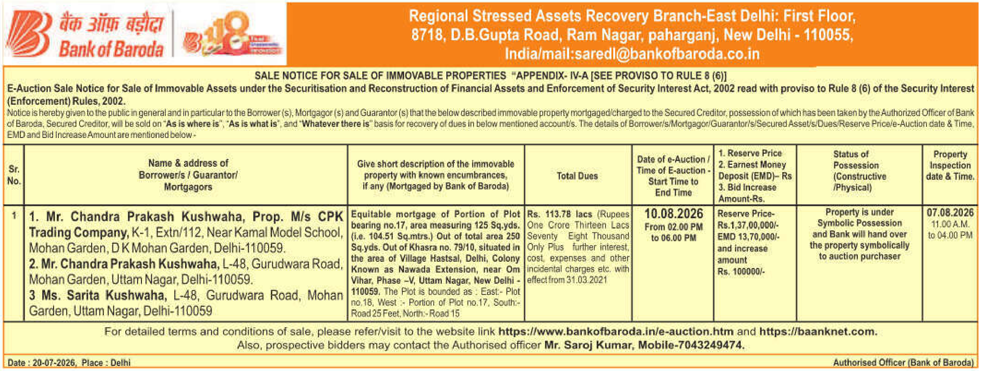 Property auction notice in New Delhi — Bank Of Baroda