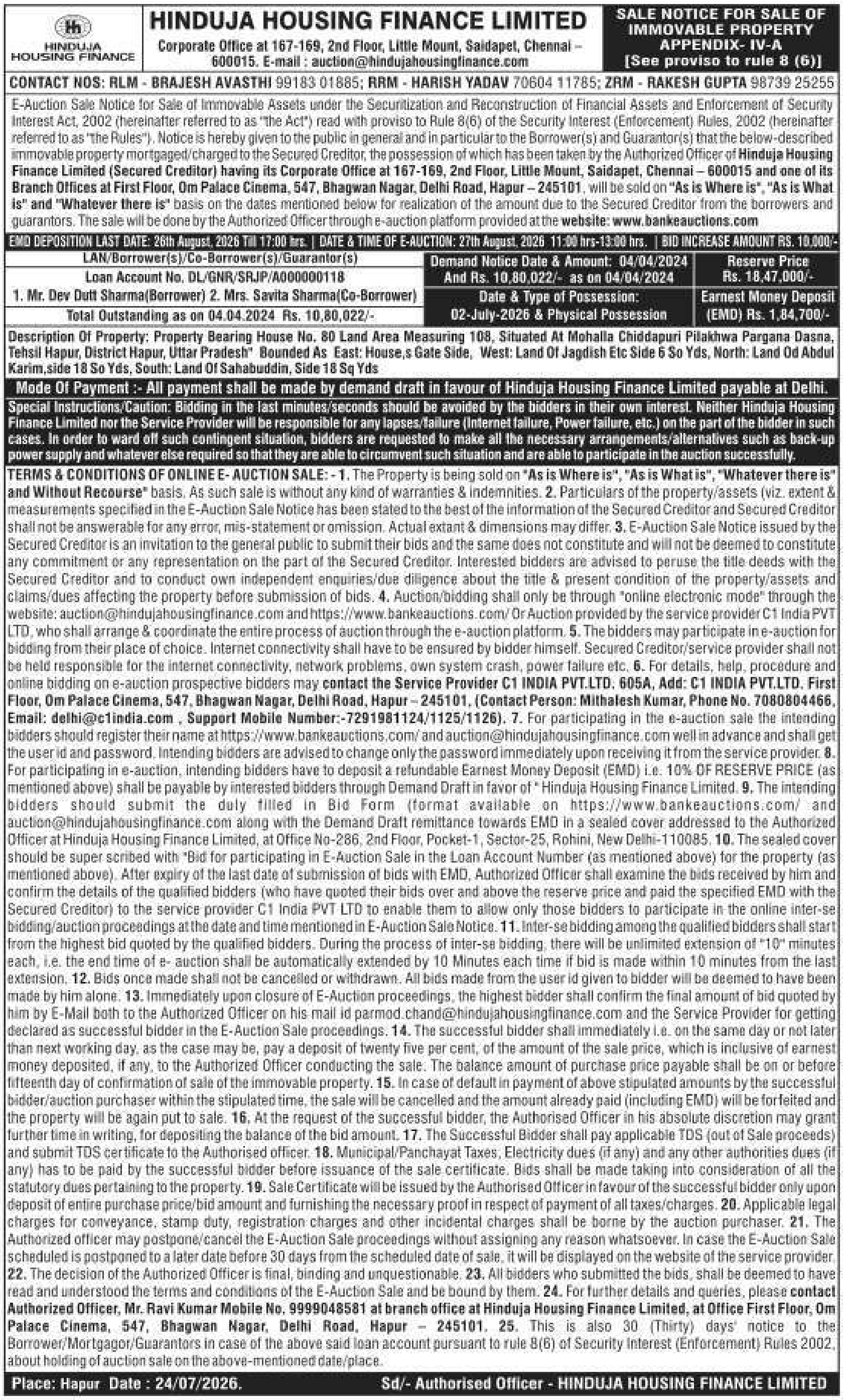 Property auction notice in Hapur — Hinduja Housing Finance Limited