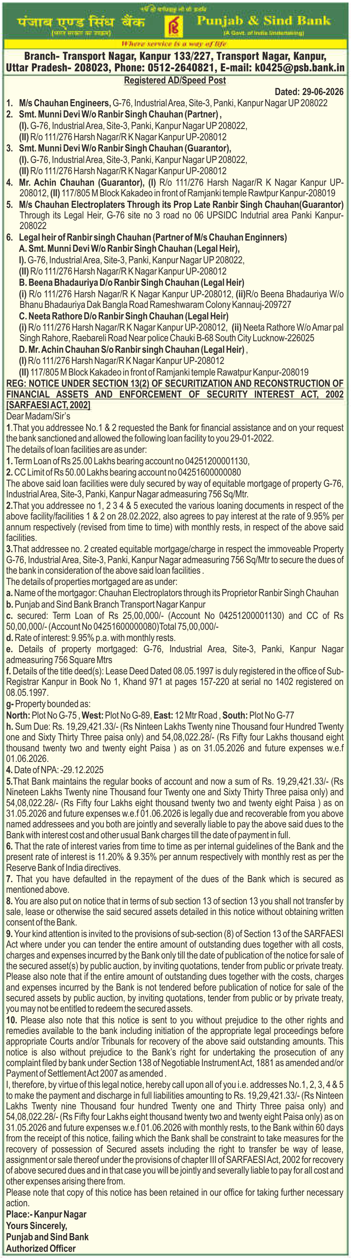 Property auction notice in Kanpur Nagar — Punjab & Sind Bank