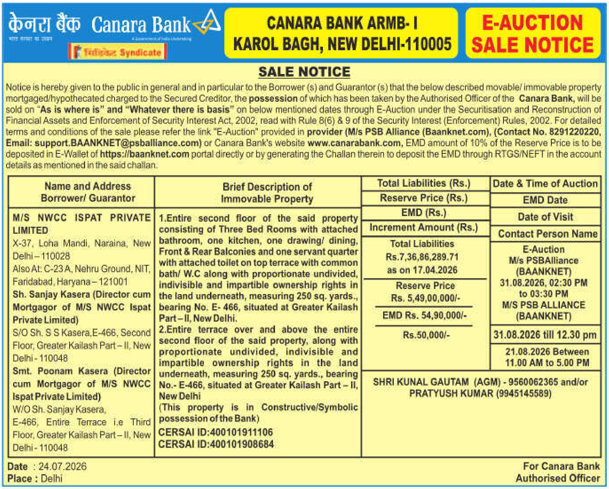 Auction notice for Canara Bank