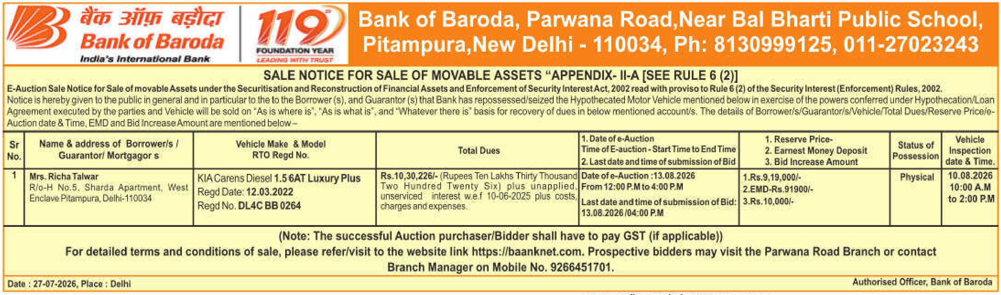 Vehicles auction notice — Bank Of Baroda