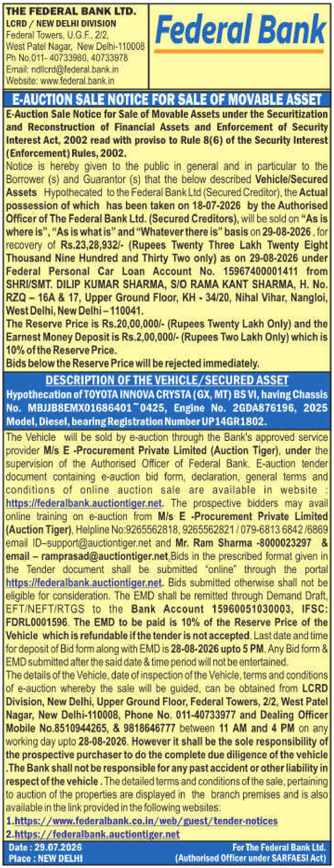 Vehicles auction notice — The Federal Bank LTD.