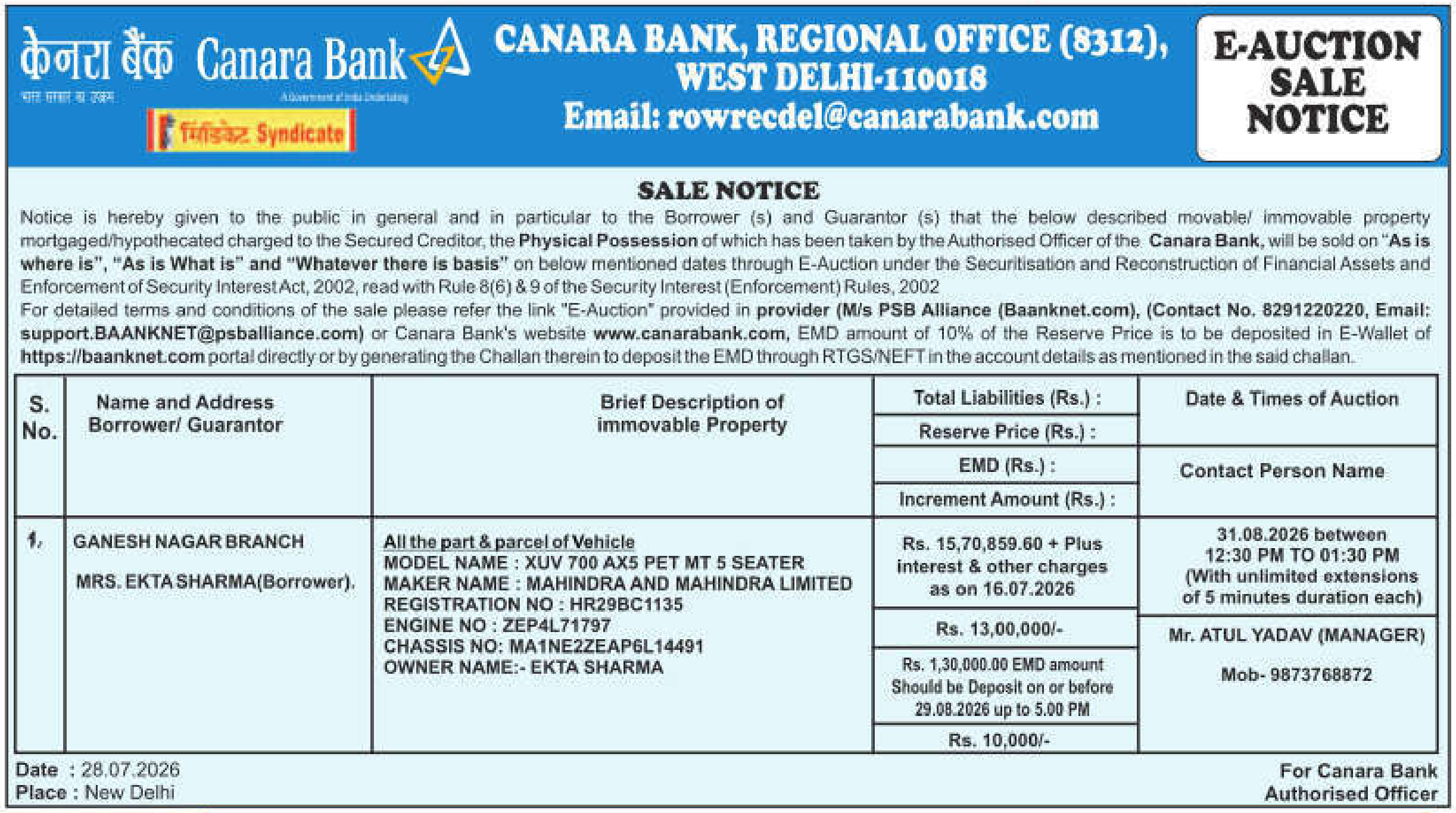 Vehicles auction notice — Canara Bank
