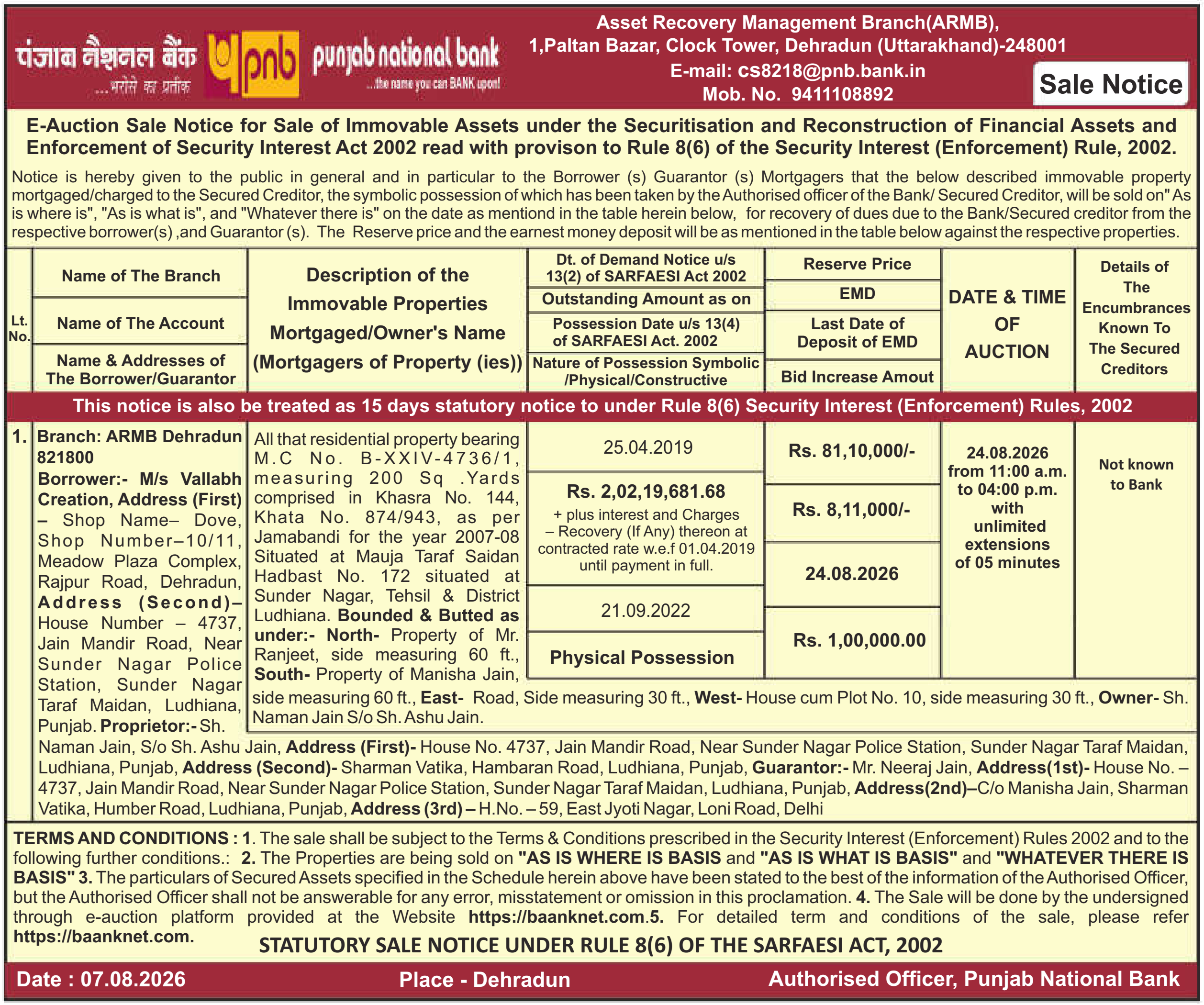 Auction notice for Punjab National Bank